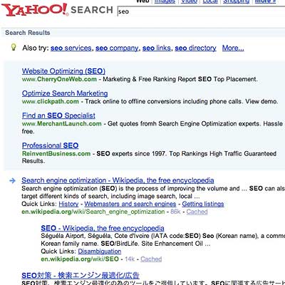 Yahoo Search Results & SEO